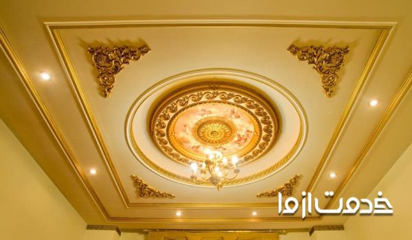 گچبری سقف پیش ساخته